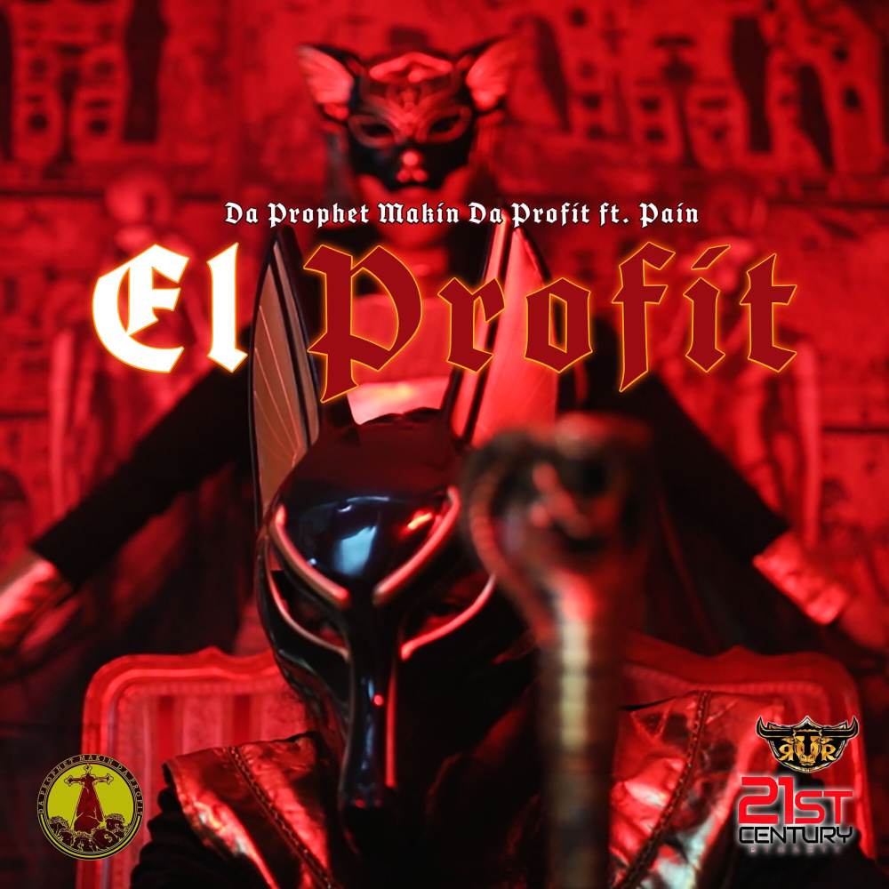 El Profit (Explicit)