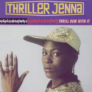 ดาวน์โหลดและฟังเพลง Aaron พร้อมเนื้อเพลงจาก Thriller Jenna