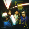 default album img