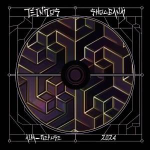 收聽Técnicos的Orgullo (feat. Sokez) (Explicit)歌詞歌曲