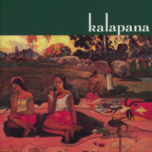 收聽kalapana的Unaware歌詞歌曲
