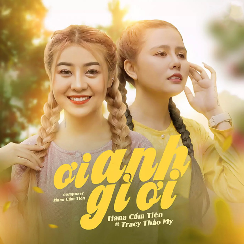 Ơi Cái Anh Gì Ơi (Haky Remix)