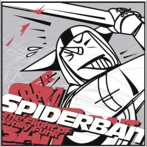 ดาวน์โหลดและฟังเพลง Parking Lot พร้อมเนื้อเพลงจาก Spiderbait