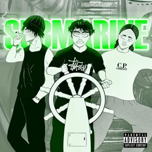 收聽Gagou的SUBMARINE (Explicit)歌詞歌曲