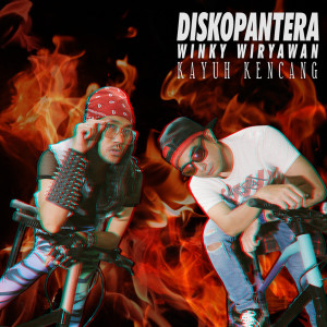 Dengarkan lagu Kayuh Kencang nyanyian Diskopantera dengan lirik