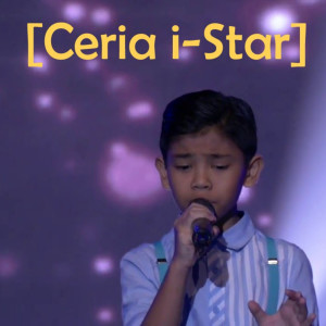 Aniq的專輯Ceria i-Star
