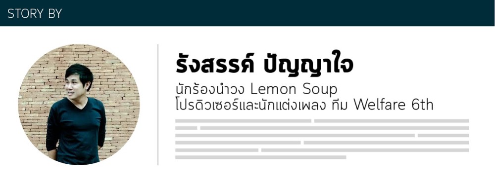 default column 1205x682 img