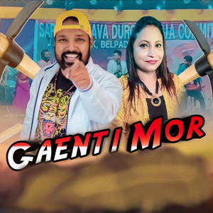 Album Gaenti Mor from Ruku Suna