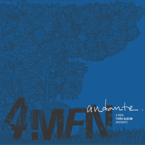 ดาวน์โหลดและฟังเพลง To Some Degree of Love (MR) (Instrumental) (Instrumental|MR) พร้อมเนื้อเพลงจาก 4MEN