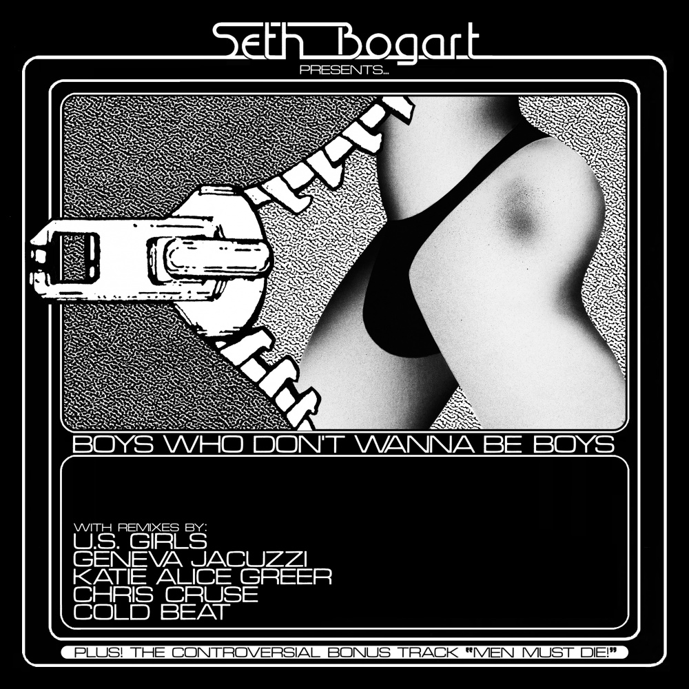Boys (U.S. Girls Live From The Peppermint Lounge Remix)