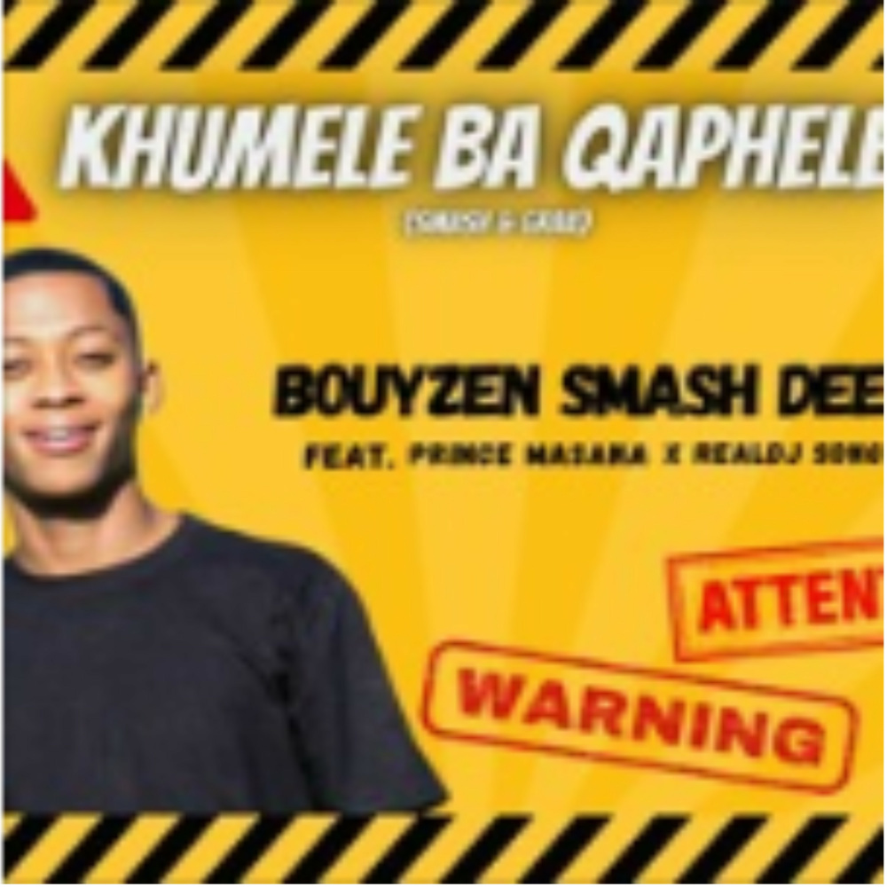 Khumele ba qaphele