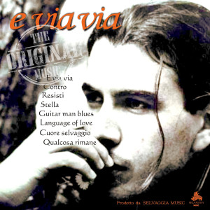 ดาวน์โหลดและฟังเพลง Contro (Explicit) พร้อมเนื้อเพลงจาก Andrea Sisti