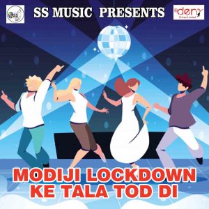 Listen to Sabji Bech Ke Pubg Khelela song with lyrics from Sunny Babu