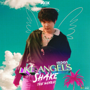 เทวดา (Like Angels)[JOOX Original] - Single