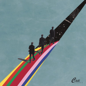 ดาวน์โหลดและฟังเพลง On The Real พร้อมเนื้อเพลงจาก Chill Select