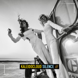 Album Silence from 
