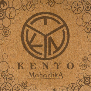 Listen to Hanggang Sa Muli (Acoustic) song with lyrics from Kenyo