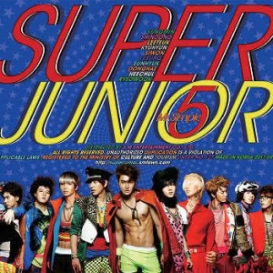 ดาวน์โหลดและฟังเพลง White Christmas พร้อมเนื้อเพลงจาก Super Junior