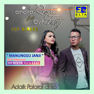 ดาวน์โหลดและฟังเพลง Aia Mato Cinto พร้อมเนื้อเพลงจาก Andra Respati