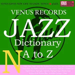 Jazz Dictionary N dari Japan Various Artists
