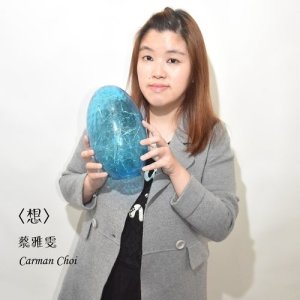 收听蔡雅雯的想歌词歌曲
