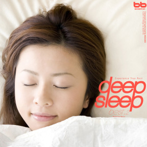 ดาวน์โหลดและฟังเพลง The Moment of Dreams พร้อมเนื้อเพลงจาก HolyCow