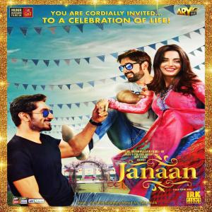 Listen to Jhoom Le song with lyrics from Natasha Bayg
