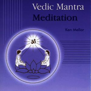 ดาวน์โหลดและฟังเพลง Introduction พร้อมเนื้อเพลงจาก Ken Mellor