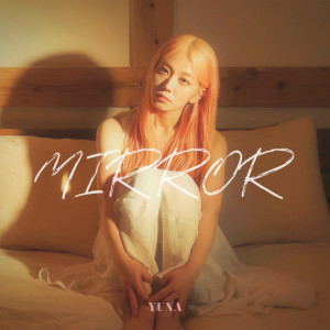 Album Mirror from 김유나