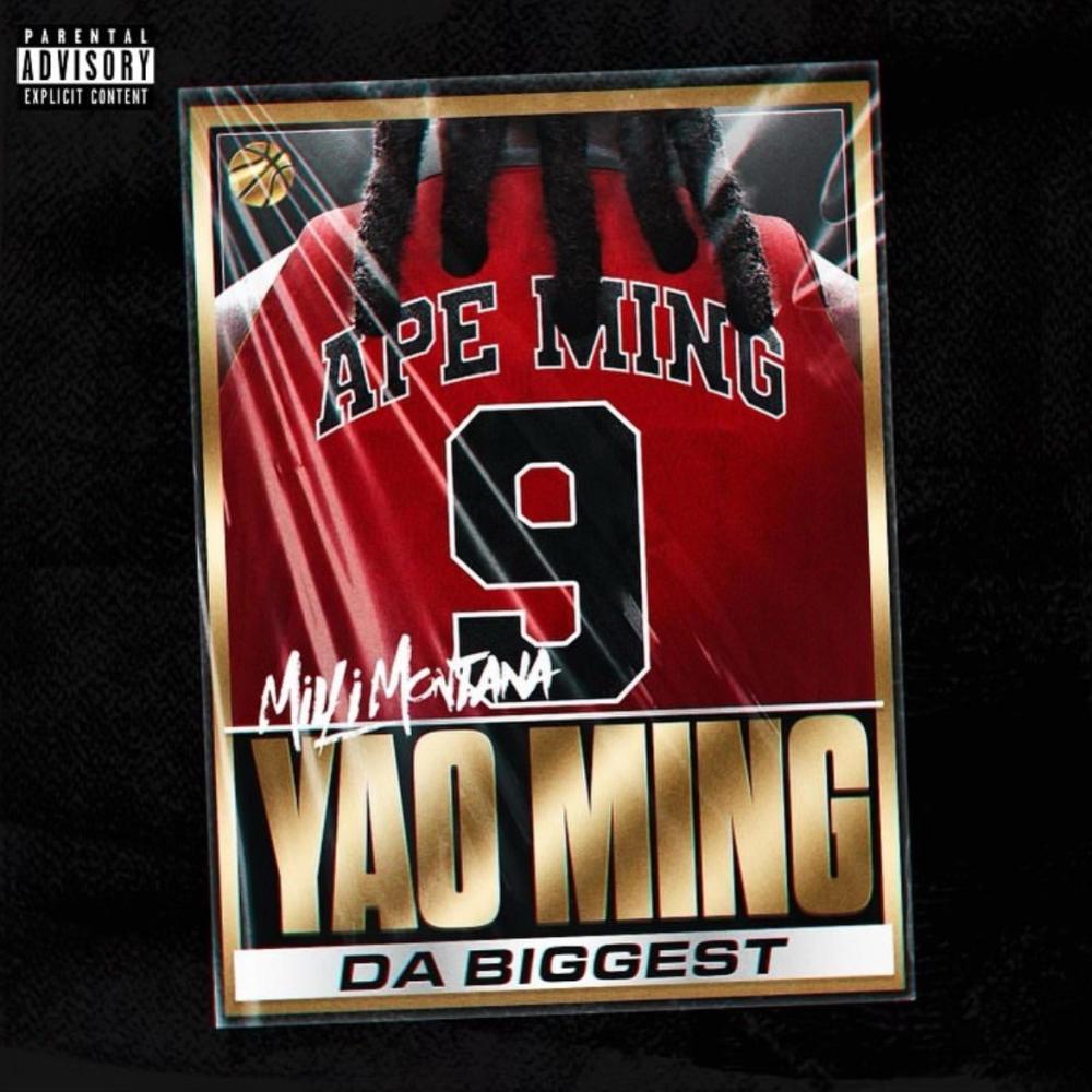 Made Man (Explicit)