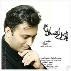 Listen to Poor Eslam song with lyrics from Majid Akhshabi