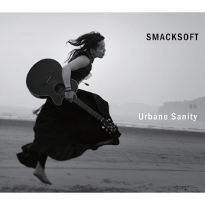 Album Urbane Sanity from 黄宝铃