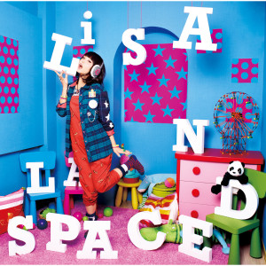 ดาวน์โหลดและฟังเพลง crossing field พร้อมเนื้อเพลงจาก LiSA