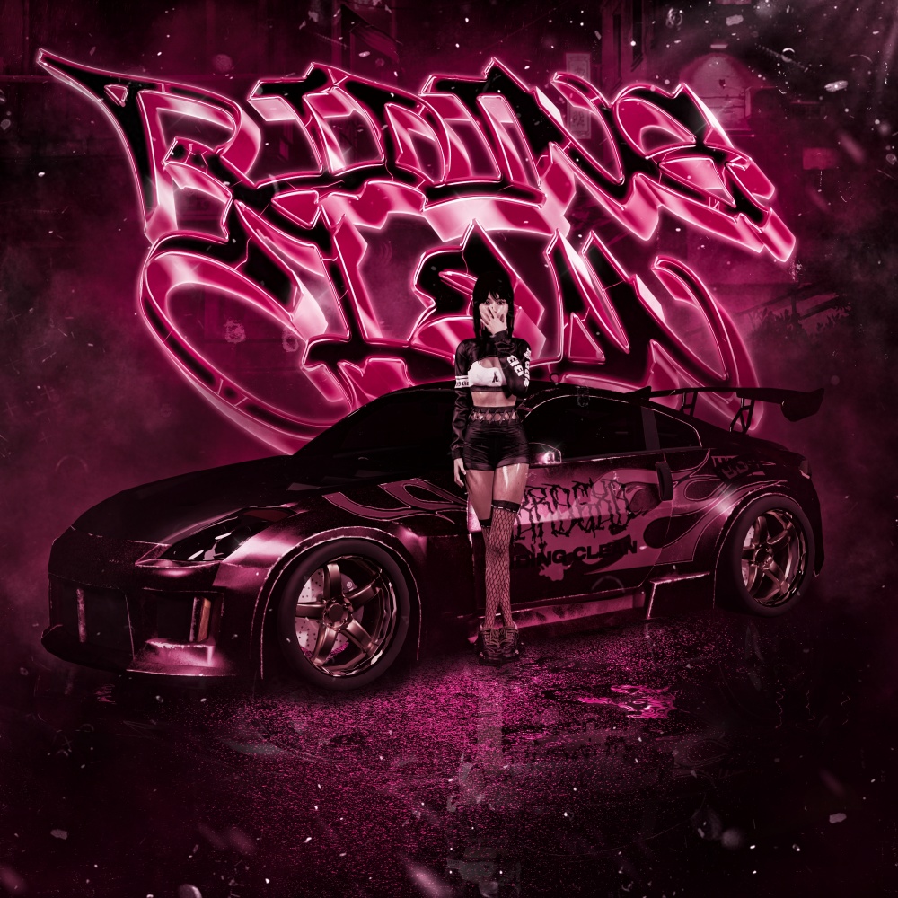 RIDING CLEAN (Explicit)