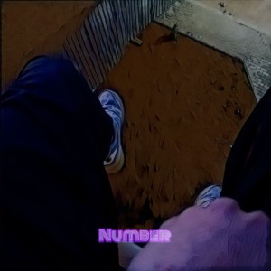 ดาวน์โหลดและฟังเพลง Number พร้อมเนื้อเพลงจาก Masnt