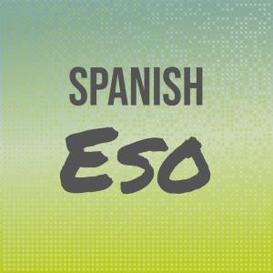 Listen to Rondo Celio song with lyrics from Bincy Mord