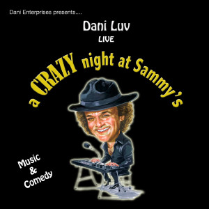 ดาวน์โหลดและฟังเพลง Jewish Romantic Songs (feat. Haim Cotton) (Explicit) พร้อมเนื้อเพลงจาก Dani Luv