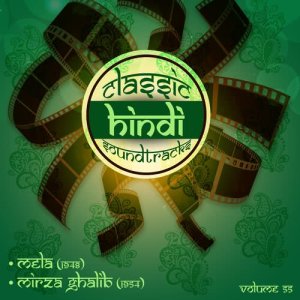 收聽Naushad的Gaye Ja Geet Milan Ke Tu Apni Lagan Ke, Sajan Ghar Jana Hai (From ''Mela'')歌詞歌曲
