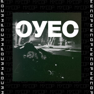 ดาวน์โหลดและฟังเพลง КТО ТЕПЕРЬ (Explicit) พร้อมเนื้อเพลงจาก ОУЕС