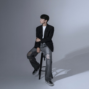 Listen to Lovelorn song with lyrics from RYAN