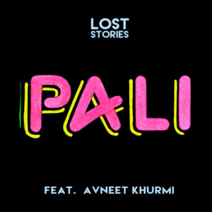 อัลบัม Pali ศิลปิน Lost Stories