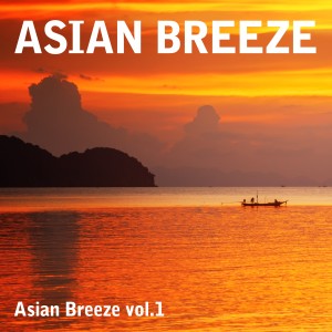 收聽Asian Breeze的The Rose歌詞歌曲