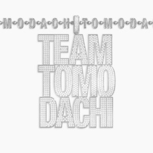 Listen to チーム友達 (青森 Remix) song with lyrics from Various Artists