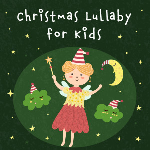 Listen to 平安夜 song with lyrics from Noble Kids Chorus