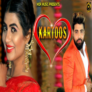 Album Kartoos from 