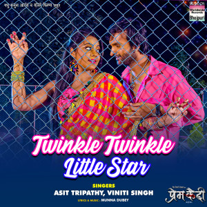 Dengarkan Twinkle Twinkle Little Star (From "prem Qaidi") lagu dari Asit Tripathy dengan lirik