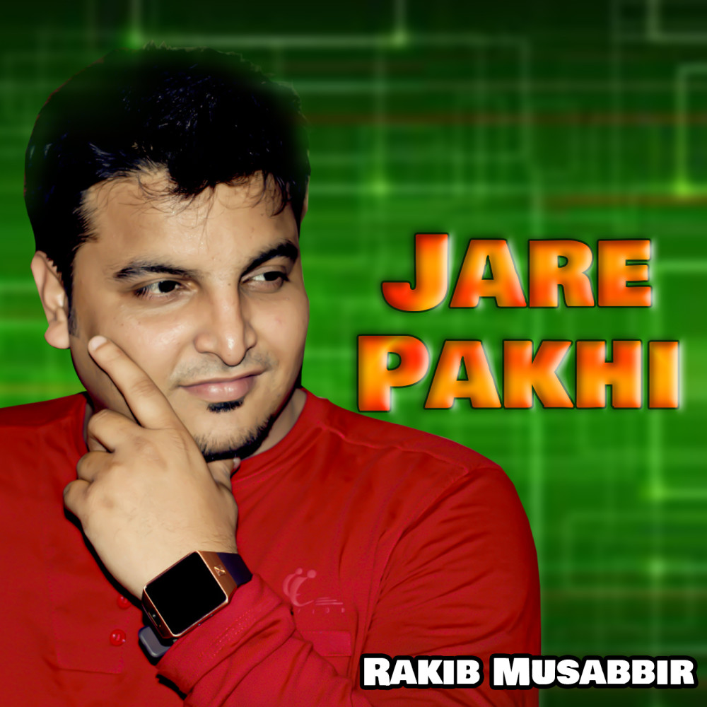 Jare Pakhi