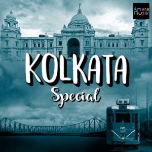 收聽Anupam Roy的Kolkata (From "Praktan")歌詞歌曲