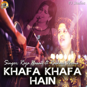 Album Khafa Khafa Hain 1 from Raja Hasan