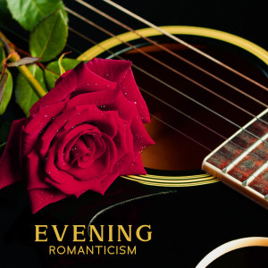 Evening Romanticism (R&B Ballads)